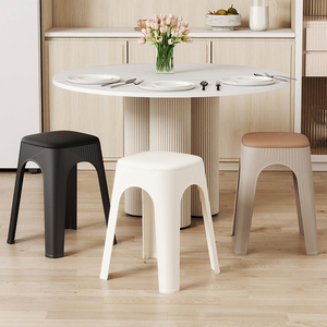 Haogle Plastic <strong>Stool</strong> <strong>Bathroom</strong> Non-slip Foot Seating Chair Household Adult Square Stackable <strong>Stool</strong> <strong>for</strong> Living Room - Product Image 3