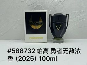น้ำหอมแบรนด์ดังสำหรับผู้ชาย ดีไซน์หรูหรา กลิ่นหอมระดับพรีเมียม <span class=keywords><strong>Rabanne</strong></span> <span class=keywords><strong>Paco</strong></span> <span class=keywords><strong>Invictus</strong></span> Valor Phantom Knight ขนาด 100 มล. โอ เดอ ปาร์ฟูม - Product Image 6