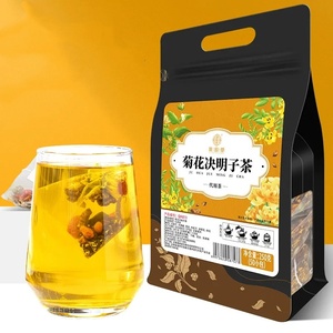 Tisana Salutare: Bustine di Tisana alle Erbe con Crisantemo e Semi di <span class=keywords><strong>Cassia</strong></span>, Boccioli di Crisantemo Naturali per il Tè - Product Image 6