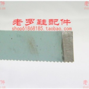 Carbon Steel Serrated Blade Knife 450X38X1.8mm For <b>Crafting</b> Diy Repair <b>Tools</b> - Product Image 2