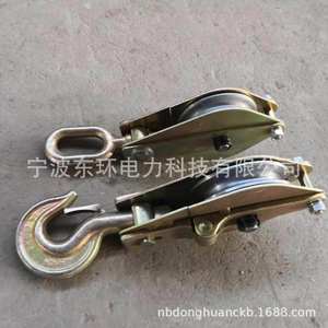 Poulie de traction à roue simple/double/triple en alliage d'aluminium avec corde en chanvre 1T-10T, plaque en fer pour applications de grue de camion - Product Image 2