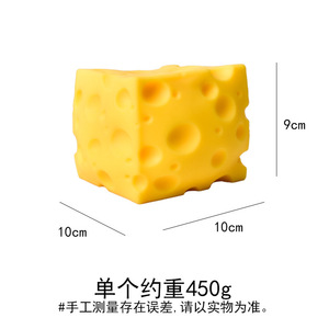 Nouveau Produit : Jouet Squishy Géant en Forme de Bloc de Fromage, Doux, à Remontée Lente, à Pincer, Cube Fufu, Jouet Boîte Mystère de Bureau - Product Image 5