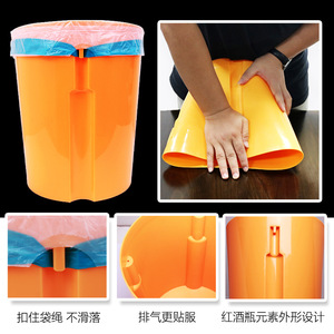 Eclean Trash Can 20L Snap On Design Cylindrical Indoor Waste Bin For Home Office Bathroom Hotel Orange Green Purple Gray Random - Product Image 4