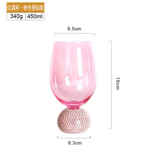Verre à vin rouge décoratif unique en forme de diamant rose féerique, gobelet à whisky - Product Image 6