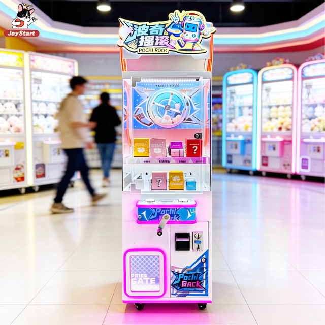 Redemption Arcade Game Machine Gift Vending Lucky Ball Spinning Coin/Bill Operated Children Adults Prize Customizable 110/220V