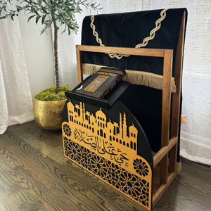Prayer Rug Stand Quran Holder Islamic Home Decoration Prayer Mat Storage Prayer Room Organizer <strong>Eid</strong> Mubarak Muslim <strong>Gift</strong> - Product Image 6