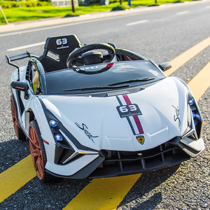 Auto Eléctrico para Niños, Auto de Cuatro Ruedas para Niños y Niñas con Control Remoto, Juguete para Sentarse - Product Image 3