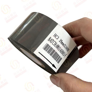 핫 코딩 포일 공급업체 HP241 핫 스탬핑 코드 포일용 25mm 30mm 35mm 날짜 코딩 포일 - Product Image 2