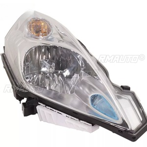 Pour Nissan LEAF 2015-2017 : Feux de jour, feux antibrouillard étanches, ensemble de phares de voiture, modification 260109RB0A - Product Image 2