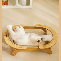 Lit pour chat en acrylique transparent avec support en bois, maison pour animaux de compagnie en acrylique transparent, nid surélevé antidérapant, canapé pour chat amovible et lavable