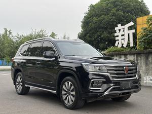 Auto Usado en Venta, Roewe RX8 30T 2019, 7 Plazas, SUV Usado, Volante a la Izquierda, 222hp, 360Nm, 6AT, Todoterreno, Excelente Estado - Product Image 6