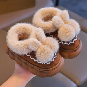 Anti-slip <b>soft</b> sole, breathable and odor-proof, warm with added insulation, home-use cotton <b>slippers</b> - Product Image 2