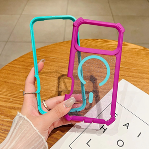 Funda Antigolpes con Brillantina 2 en 1, Marco Desmontable, Fuerte Magnético, Anticaída, Disipación de Calor para <span class=keywords><strong>Samsung</strong></span> S26 <span class=keywords><strong>Ultra</strong></span> S25 S24 - Product Image 5