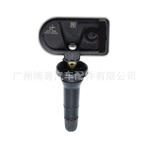 Nissan <b>Tpms</b> Sensor 407002GX0A 433MHz External For Dfac Car Tire Pressure Monitoring System - Product Image 3