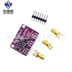 Module générateur de signal horloge Hongwei Micro Si5351A, générateur de fréquence d'onde carrée haute fréquence - Product Image 2