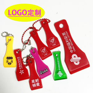 China Welfare Lottery Plastic Scraper 4x10cm Portable Scratch Card Tool With Keychain Red - Product Image 4