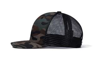 Wholesale OEM Personalized Customized <b>Patches</b> Camo Black 1024 Richardson Fashion Summer Hat Blank Curved Brim Snapback Cap - Product Image 5