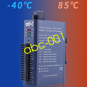 ตัวแปลงโปรโตคอล ODOT RS485 422 232 เป็น TCP Ethernet แบบ 4 พอร์ต ที่ใช้แล้ว - Product Image 6
