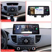 Autoradio DVD multimédia 120W X 6CH Série Katana 12,3 pouces pour Honda CRV 2012-2016 8+256GB Android 14 Navigation DVD