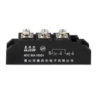 Module de diode redresseuse, module d'alimentation 90A 1600V MDC90A