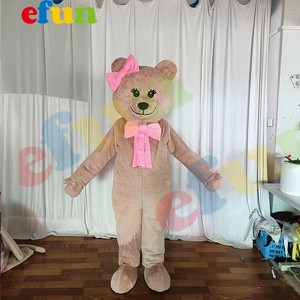 Efun moq 1 PC Hot Bán sang trọng động vật cosplay phần Fancy ăn mặc lớn màu nâu dành cho người lớn Gấu bông Linh Vật Trang phục cho Đảng - Product Image 4