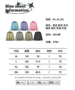 Chao Brand Men's Oversized Pullover T-Shirt 270g Heavy Color sólido Print European American Ins Old Man's Dirty Wash Look Long - Product Image 6