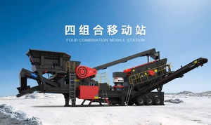 Usine 40-60TPH Broyeur mobile combiné à quatre pour les MTF100Y-3 de concassage et de criblage mobiles en pierre dure à vendre - Product Image 2