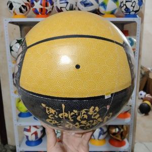 Ballon de basketball en PU imprimé sur mesure de haute qualité, nouveau design tendance, pour usage intérieur et extérieur, entraînement, taille officielle, haute qualité - Product Image 2