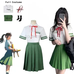 万圣节派对动画Iwado Suzume女绿色学生JK校服角色扮演服装衬衫裙子领结3件套