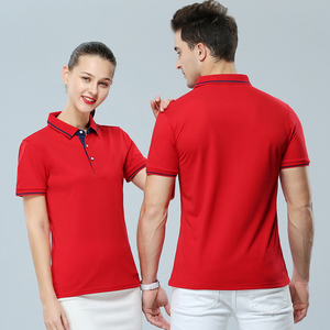 Echantillon de polos personnalisés de haute qualité en coton brodé unisexe polo personnalisé pour hommes - Product Image 2