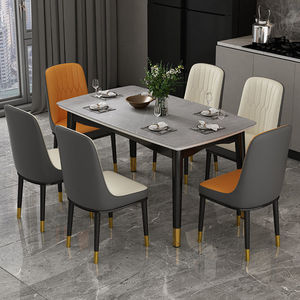 كرسي عائلي حديث صغير خفيف أبيض مستطيلي مصمم فاخر - Product Image 1