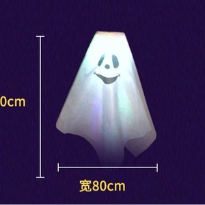 Decoración de Fantasma Brillante para Halloween, Adorno de Tela con Batería para Exteriores, Ideal para Decoración de Fiestas de Halloween - Product Image 4