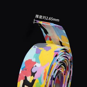 Bande de guidon de vélo de route Bolany motif carbone camouflage rouge bleu durable 2150mm x 2.5mm antidérapante, accessoire de cyclisme - Product Image 3