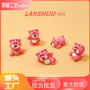 Miniatura de oso de resina con forma de fresa, adorno de animal de dibujos animados en 3D para decoración coleccionable de arte. - Product Image 3