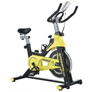 <span class=keywords><strong>Vélo</strong></span> d'exercice magnétique pour entraînement aérobie, musculation, fitness et spinning - Product Image 3