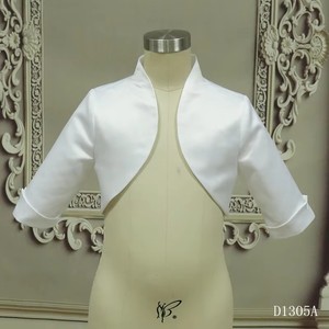 Chaqueta tipo chal blanca lisa D1305A con puños con ribete para niños - Product Image 1