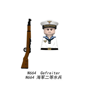 Mattoncini Militari Minifigure Serie Marina Tedesca della Seconda Guerra Mondiale 6 Stili Ufficiale Marinaio Set Sottomarino Giocattoli Fai da Te Ingrosso N661-N666 - Product Image 5
