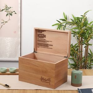 Boîte à thé universelle en bois d'Okoumé de qualité supérieure, style vieilli et rétro, pour thé Pu'er, boîte d'emballage pour thé Baihao Yinzhen - Product Image 3