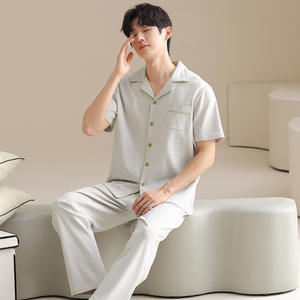 Cardigan Casual da <span class=keywords><strong>uomo</strong></span> in cotone estivo vestito esterno nuovo all'ingrosso pigiama e pantaloni a manica corta tinta unita vestiti per la casa - Product Image 3