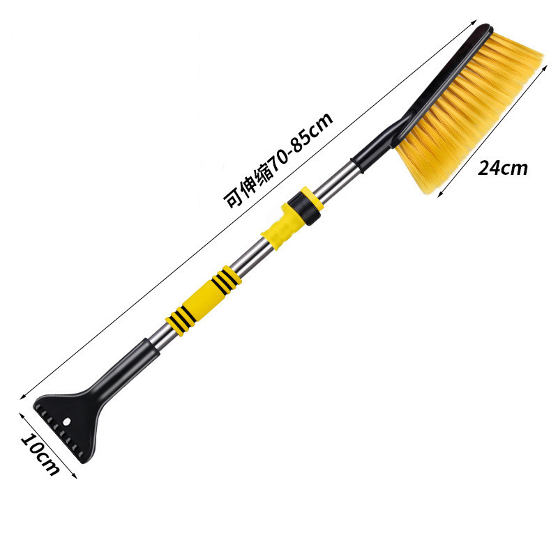 Extendable-Yellow