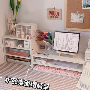 Desktop Storage Shelf With <b>Tablet</b> <b>Stand</b> Rectangle Shape Removable Office Organizer <b>For</b> Desk Organization - Product Image 4