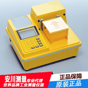 Analyseur d'humidité du sable et du béton Kett HI-330J pour béton prêt à l'emploi - Product Image 3