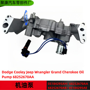Bomba de aceite 68252670AA para Dodge Journey Jeep Grand Cherokee Wrangler 3.0 3.6 Motor, pieza de repuesto nueva - Product Image 5