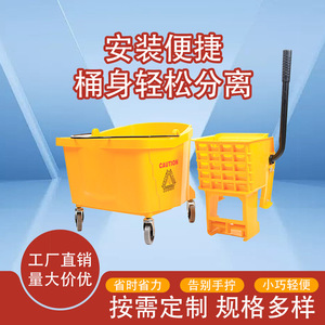 Chariot de nettoyage manuel 30L pour usage domestique et commercial, seau à serpillière lavable, essoreuse d'hôtel, essorage manuel humide et sec - Product Image 4