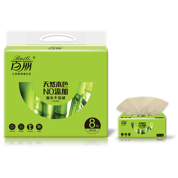 Экологичная биоразлагаемая салфетка для лица из бамбуковой целлюлозы 2-слойная салфетка для лица