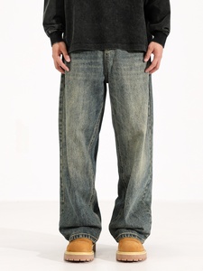 Calças <span class=keywords><strong>Jeans</strong></span> de Algodão 100% Vintage de Cintura Média, Estilo Streetwear, Lavagem em Tom de Marrom Escuro, Corte Boot Cut para o Inverno - Product Image 1