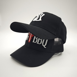 Casquette de baseball unisexe à 6 panneaux, structurée, effet vieilli, personnalisable avec logo brodé, en polyester/coton à pois, ajustable, style « Dad » - Product Image 1