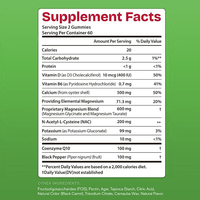 Gummies de magnésium infusées au CoQ10 et au potassium de marque blanche pour la santé cardiovasculaire et le soutien de la vitalité quotidienne