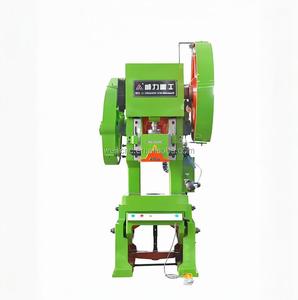 <span class=keywords><strong>Prensa</strong></span> Mecánica Económica Serie JC23, Punzonadora Mecánica Confiable para Estampado de Metal - Product Image 3