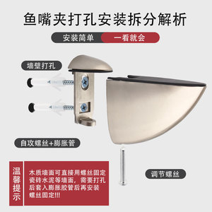 Clip de fixation réglable en alliage de zinc pour étagère de cave à vin, finition brossée brillante et durable - Product Image 4
